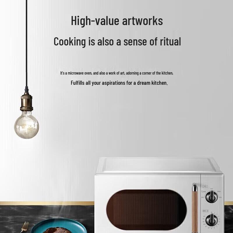Midea Микроволновая печь с поворотным управлением, 20 л, штепсель CN (адаптер в комплекте)
