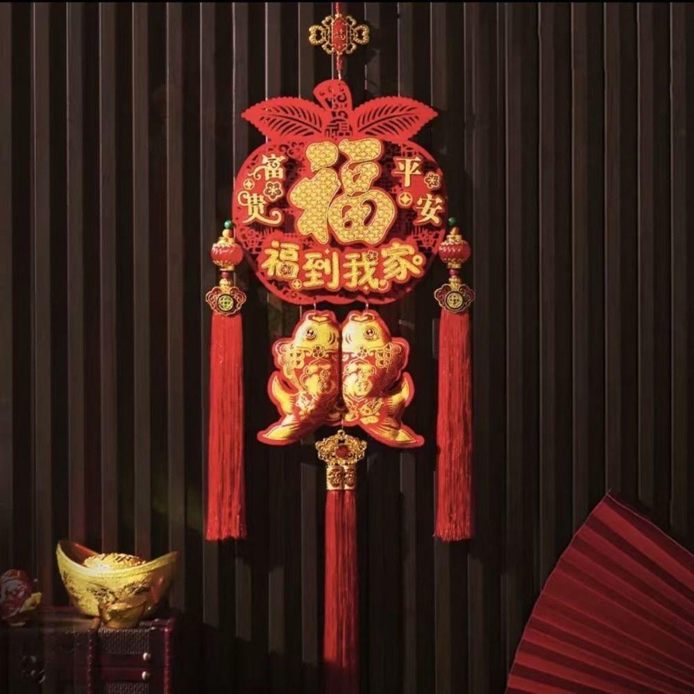 Creative New Year Ornaments Reusable Spring Festival Pendant Blessing Hanging Decoration  Gifts