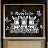 Glass Sticker Static Window Film Peel Stick No Glue Privacy Window Film Easter Bunny Egg Design Easy Remove Bubble-Free Decorative Window Film