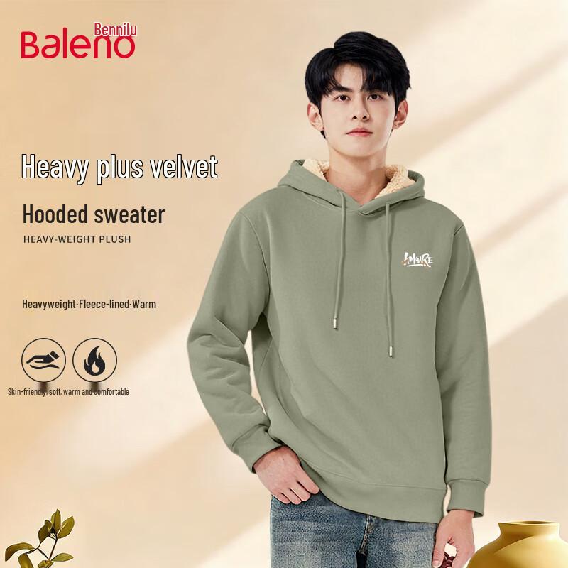 Baleno Men's Winter Fleece Hooded Sweatshirt