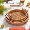 Wooden Imitation Rattan Round Serving Tray