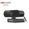 Hikvision 2K HD USB веб-камера с микрофоном, штекер CN (адаптер в комплекте)