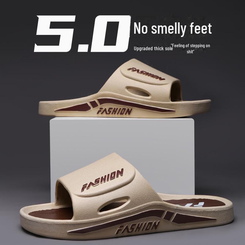 Мужские нескользящие дышащие тапочки из ПВХ - мягкая подошва для использования в помещении и на улице