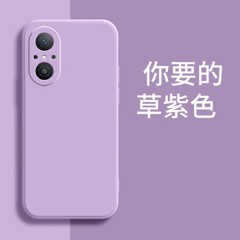 Применимо к чехлу для мобильного телефона Huawei NOVA11 Youth Edition JLN-AL11 противоударный защитный чехол тпу жидкий силикон