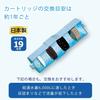 Panasonic Water Conditioner Cartridge for Alkaline Ion Water Conditioner 1 Piece TK-AS30C1