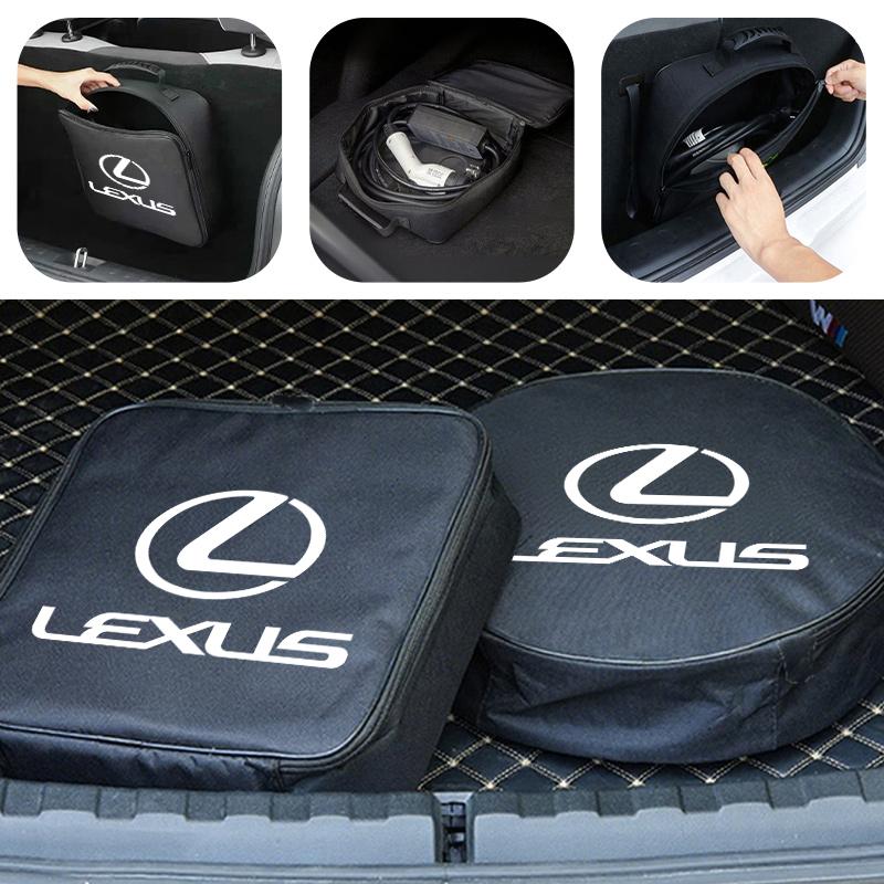 For Lexus Car Charging Cable Rechargeable Gun Storage Bag CT ES GS NX IS250 RX350 IS200 LX570 UX250h CT200h