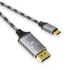 Кабель USB C 2M на 1.4, поддерживает 8K@60Hz для игр и профессионального использования