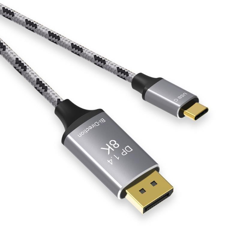 Кабель USB C 2M на 1.4, поддерживает 8K@60Hz для игр и профессионального использования