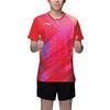 Li Ning Коллекция Настольный теннис Одежда для настольного тенниса Унисекс AAYU037-3