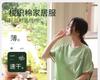 Xuan Liang Countryside Style Nightgown for Women
