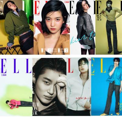 Elle Korea 2025, март КИМ ТЭРИ, Пён У Сок, Monster X Минхёк, Ким Джи Вон