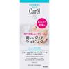 Curel Bathtime Moist Barrier Cream 310g (Quasi-drug) Body Care Curel After Bathing, Apply To Lightly Wet Skin Before Wiping with a Towel. Press Th
