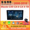 Автомагнитола Android 14 Carplay Auto Для Mazda CX9 CX-9 CX 9 TB 2006-2016 Автомагнитола Мультимедийный Видеоплеер Навигация GPS Стерео