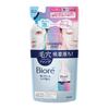 Biore   Foaming Makeup Remover 210ml - Oil-Free, No Double Cleansing, Deep Cleans Pore Primer & Foundation