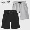 Men's 100% Cotton Quick-Dry 5-Point Summer Shorts