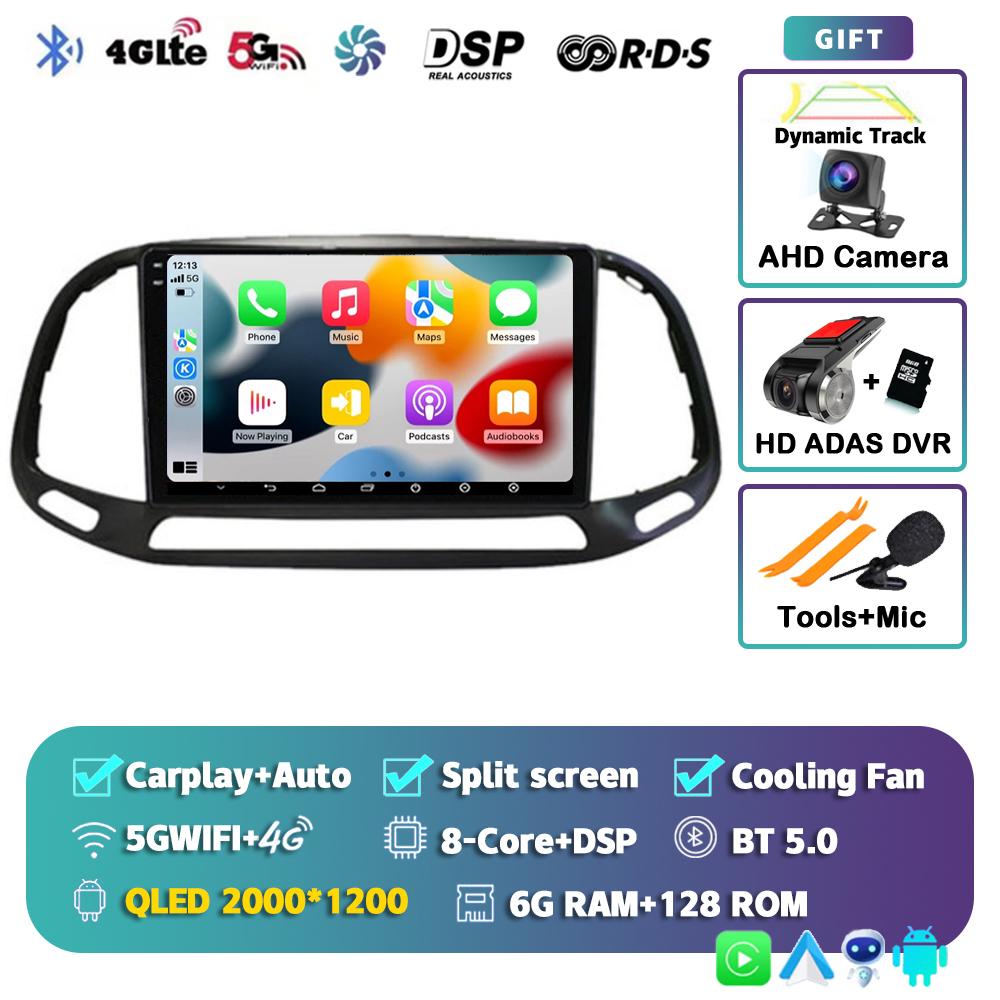 Android 14 Автомагнитола с CarPlay и Auto для Fiat Doblo 2015 2016 2017 2018 2019 Мультимедийный GPS Видеоплеер Навигация Стерео 2din DVD