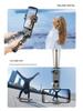Q18 Handheld Gimbal Stabilizer: Intelligent Face Tracking, Anti-Shake Tripod, Bluetooth Mobile Selfie Stick