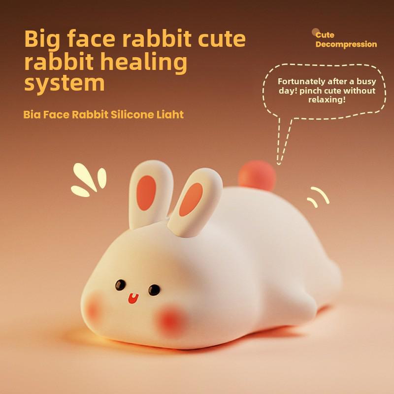 Силиконовый ночник в виде кролика - креативный прикроватный и сенсорный светильник для детей, идеальный подарок или декоративное украшение