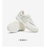 TATA/She's 2026 Summer Shopping Mall Same Style Forrest Gump Shoes Women's Breathable Casual Sports Shoes