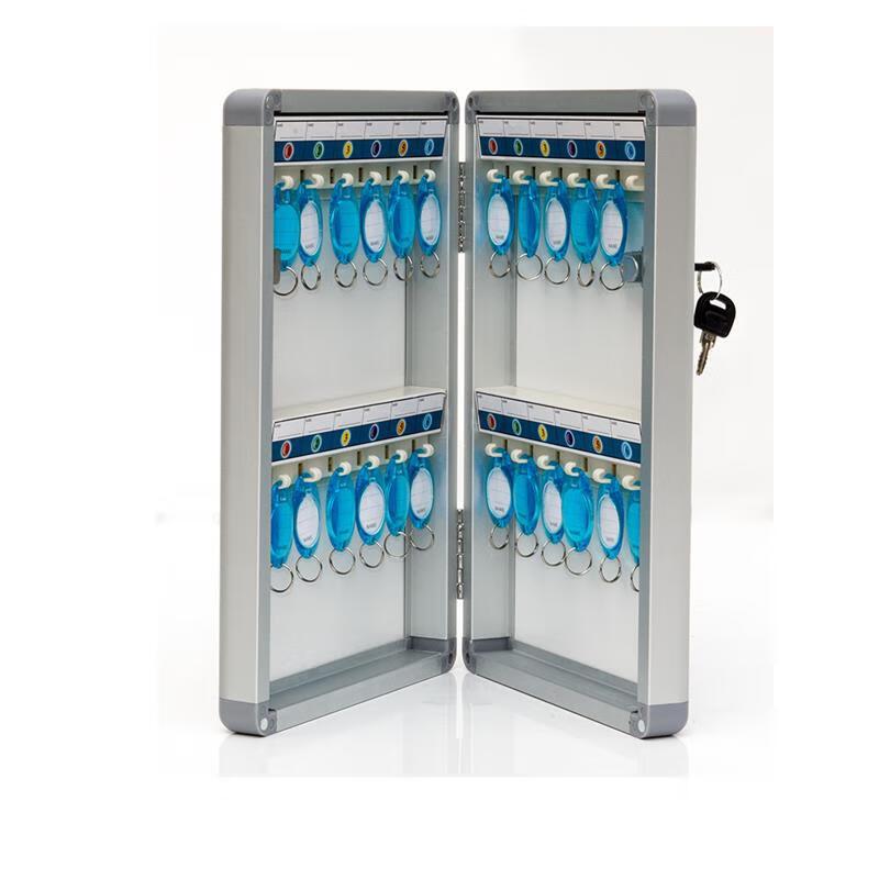 Ze Dao Ju 24-Key Aluminum Alloy Lockable Key Cabinet