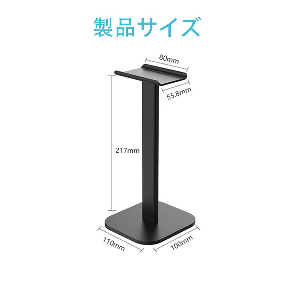 ALLVD Подставка для наушников Подставка для гарнитуры Подставка для гарнитуры Подставка из алюминиевого сплава Простая и удобная сборка Совместима с Playstation Panasonic