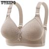 Бюстгальтер большого размера с тонкой чашкой для женщин без косточек, удобный собирающий бюстгальтер, аксессуар для тела, регулируемое нижнее белье