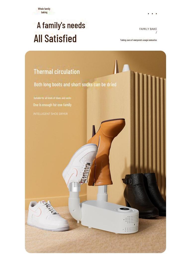 Energy-Saving Home Shoe Dryer: Compact, Warm, Efficient for Students and Households.