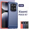 Чехол для Xiaomi Poco X7 Чехол для Xiaomi Poco X7 Funda Силиконовый Противоударный Матовый ТПУ Защитный Чехол для Телефона для Xiaomi Poco X7