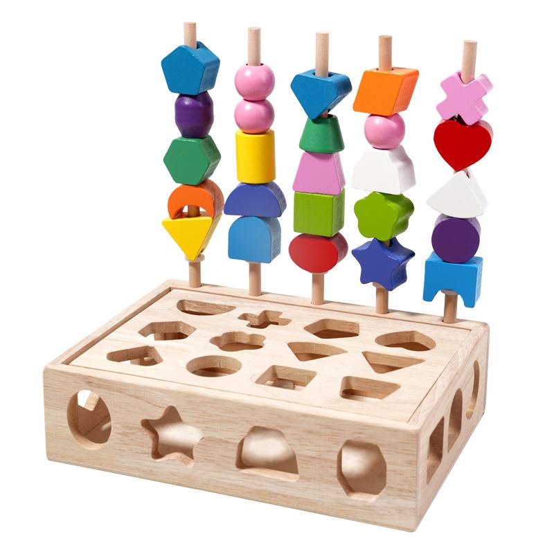 Детская геометрическая коробка-головоломка с бисером, пять наборов колонок, цветные сенсорные игрушки для раннего развития, деревянные игрушки