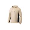 Li Ning Color Block Letter Print Sports Hoodie Men Hoodies Dusty-Brown AWDR063-3