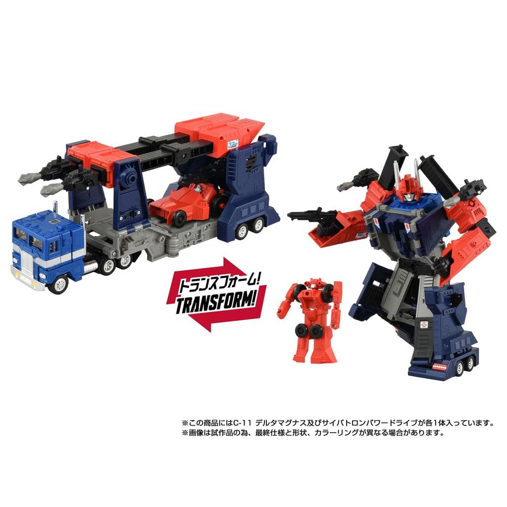 TAKARA TOMY T-SPARK Трансформеры Пропавшее Звено C-11 Дельта Магнус Фигурка