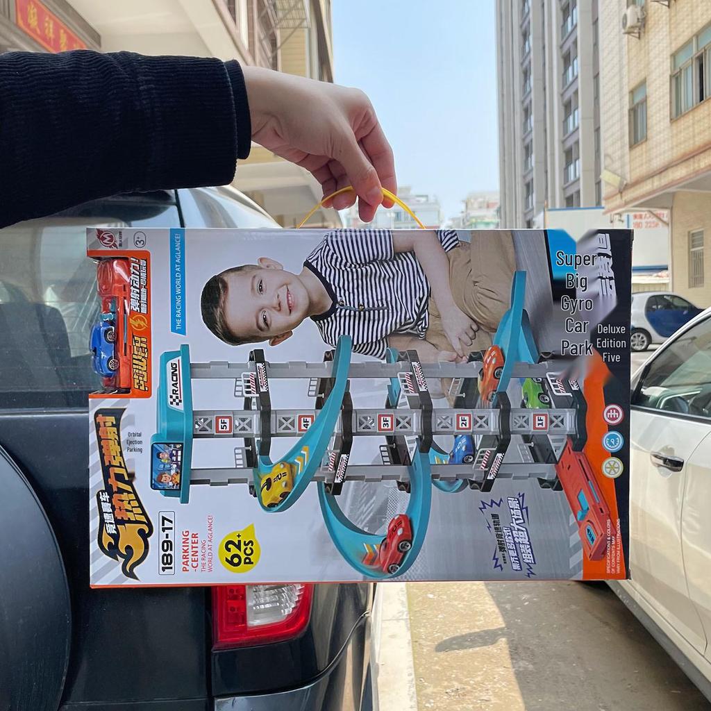 Kids' Track and Car Set: Assembly & Launch Toy for Boys, Ideal Birthday Gift