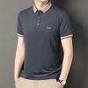 Men's Polo Shirt Short Sleeve Lapel Summer New Letter Embroidery Leisure Collared T-shirt Men