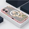Magnetic Pink Flowers Case For iPhone 14 16 15 Pro Max 14 13 12 Pro 11 For Magsafe Wireless Charge Soft Edge Acrylic Phone Cover