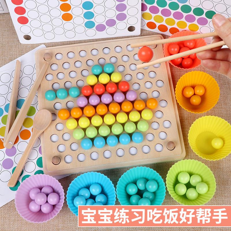 Children'S Wooden 13-In-1 Clip Beads Fishing Logarithmic Board Multifunctional Shape Digital Cognition Early Education Educational Toys