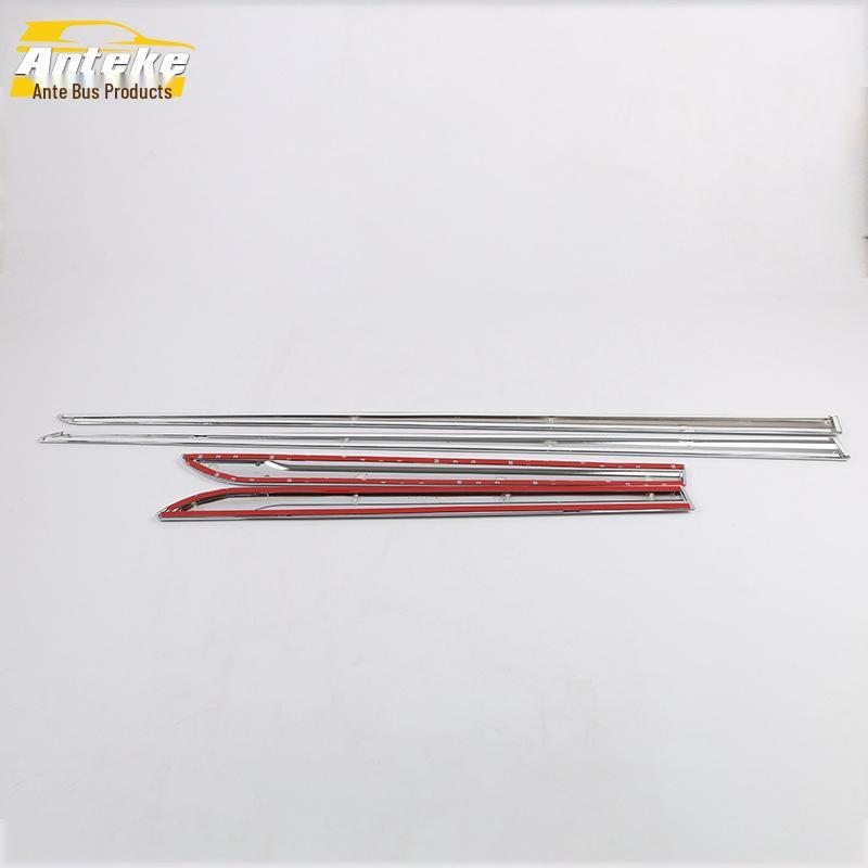 Yaris 14 Door Edge and Bumper Anti-Scratch Trim Strips