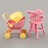 Children's Playhouse Toys, Baby Strollers, Children's Dining Tables, Simulation Miniature Doll House Accessories