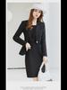 Women's Blue Suit: Jacket & Skirt Set - Elegant Autumn/Winter Style