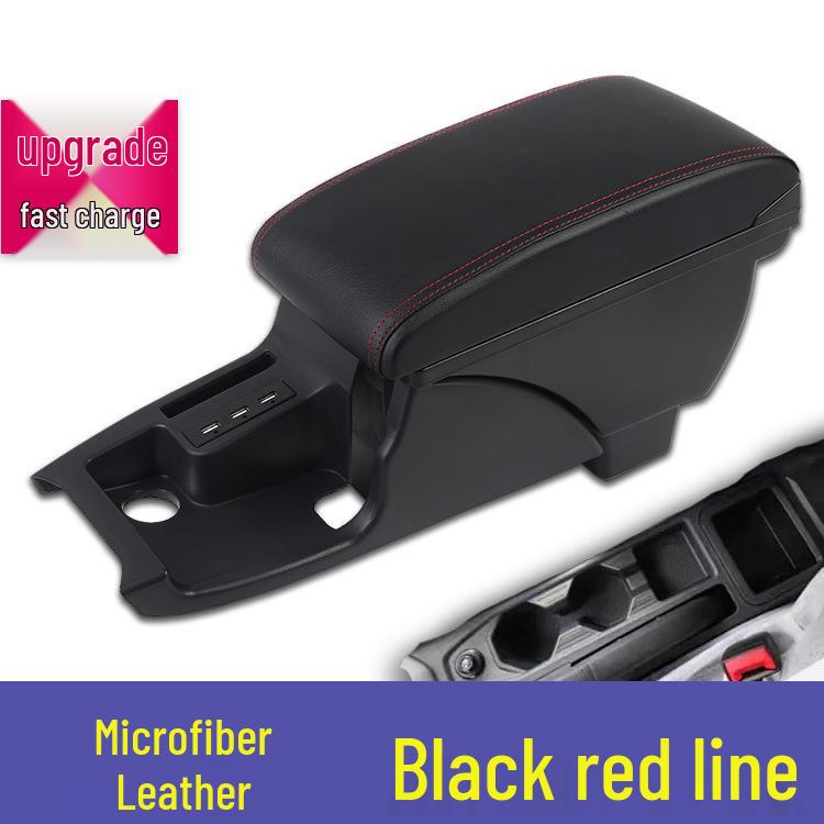 Совместимо с Volkswagen Polo 22/23 Оригинальный подлокотник Модификация