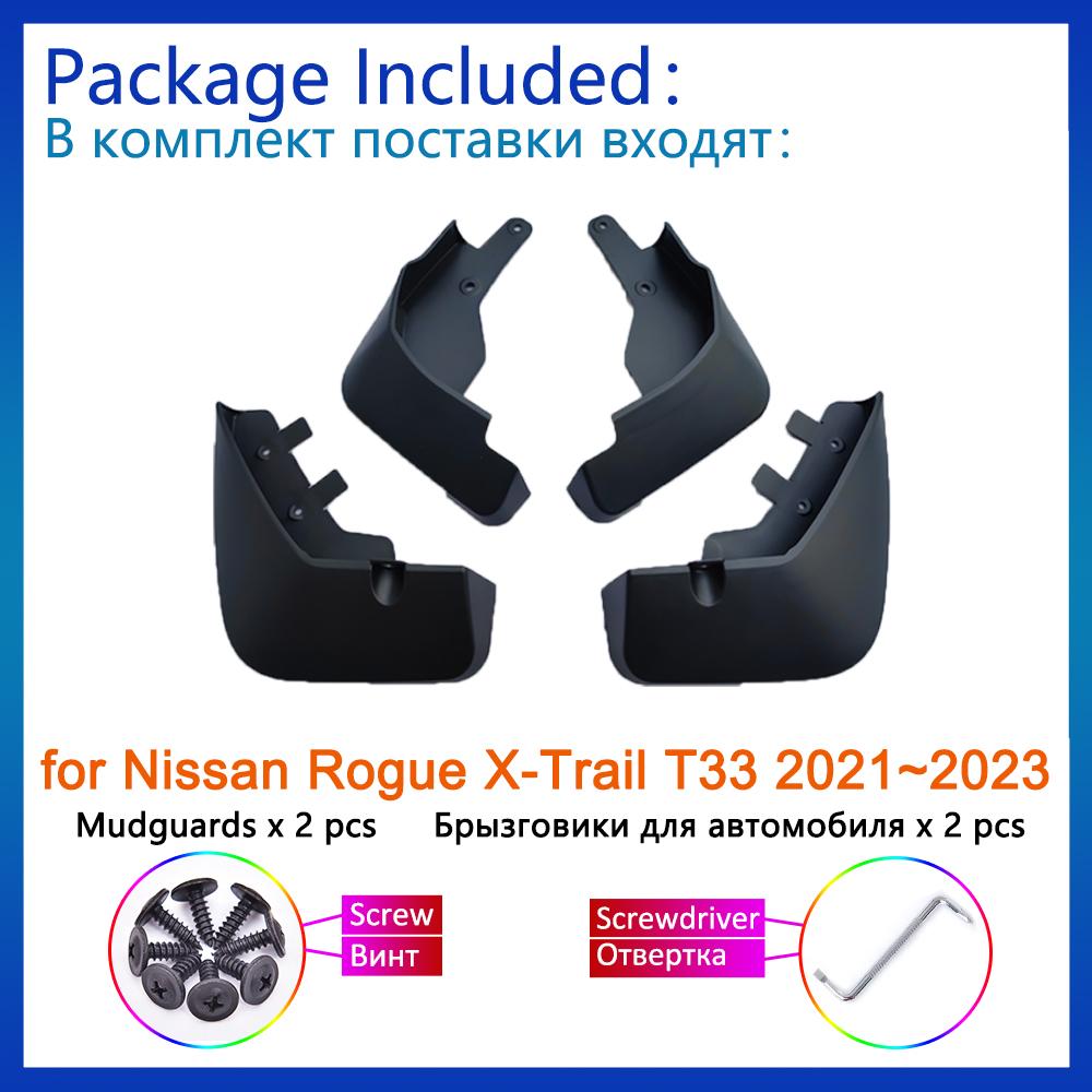 4x для Nissan Rogue XTrail T33 X-Trail X Trail ~ 2023 2022, брызговики, брызговики, передние и задние аксессуары для расклешенных крыльев