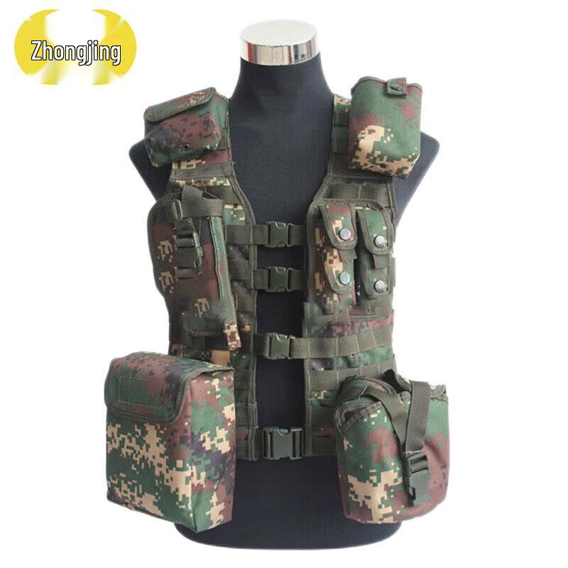 Zhongjing 06 Tactical Field Training Vest