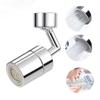 720°Universal Kitchen Faucet Anti-splash Aerator Bathroom Tap Rotatable Faucet Sprayer Saving Water Tap Nozzle Extender Adapter