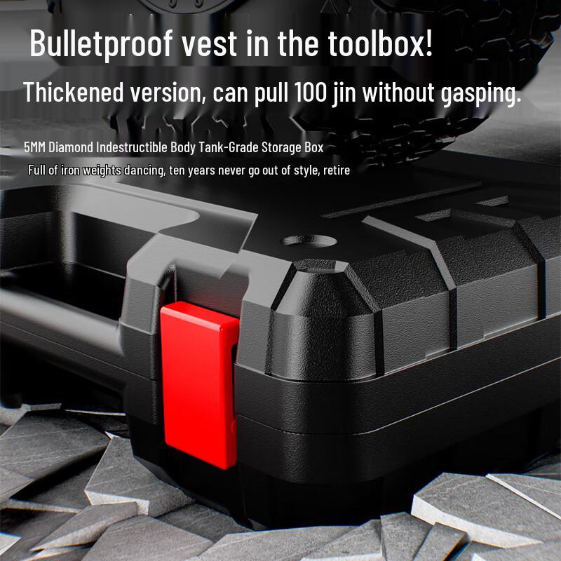 Oulaide Rechargeable Cordless Drill & Tool Kit CN plug (adapter included)