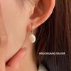 Серьги из стерлингового серебра 925 пробы с барочным жемчугом Su Chuang S925: Неправильные, Высококачественные Ретро Французские Пусеты для Женщин
