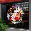Colorful 2026 New Year Window Stickers Year of Horse Window Glass Decor  Party Display Window