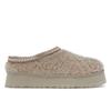 Tazz Slipper Maxi Curly - Sand Women Sneakers Tan 1167770-SAN