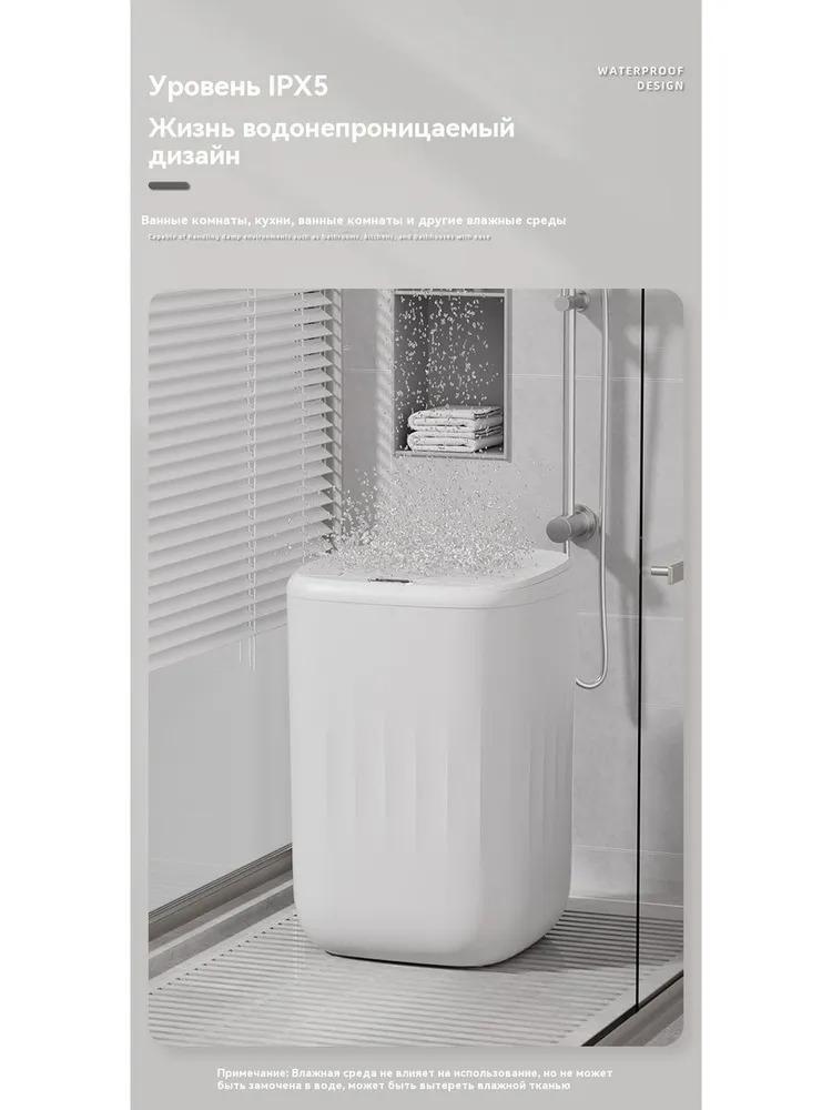Xiaomi Мусорное ведро 20л,20л,1