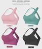 Женский ударопрочный спортивный бюстгальтер телесного цвета с поддержкой спины и латексными подушечками для высокоинтенсивных занятий спортом, бега и йоги