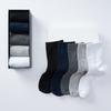 Cotton Men's Socks Autumn and Winter Mid-tube Socks Sweat-absorbent Breathable Cotton Socks Four Seasons Sports Socks
