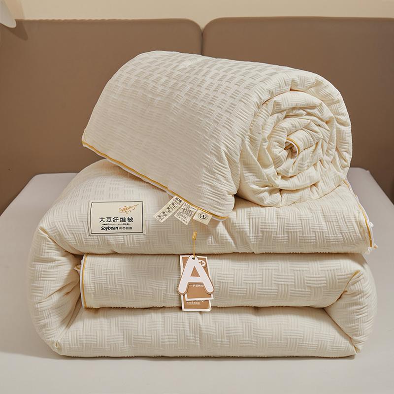 High Quality 2-in-1 Soybean Fiber Quilt with Zipper Autumn Winter Thickened Warm Comforter Grade A Queen Soft Double Bed Duvet